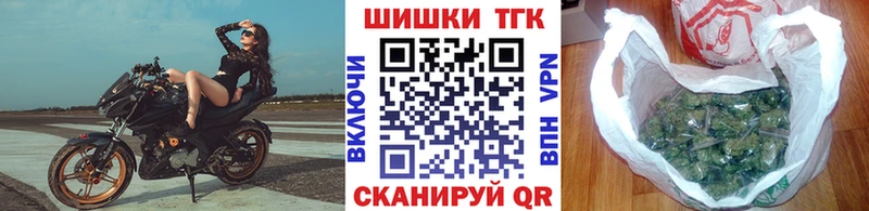 Наркошоп купить АМФЕТАМИН  Меф мяу мяу  СК  ГАШИШ  Марихуана  Людиново