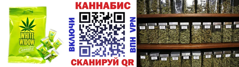 Печенье с ТГК марихуана  Купить закладки  Людиново 