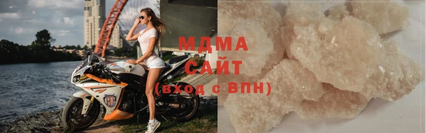трава Белокуриха