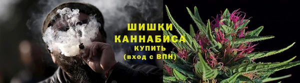 экстази Белоозёрский