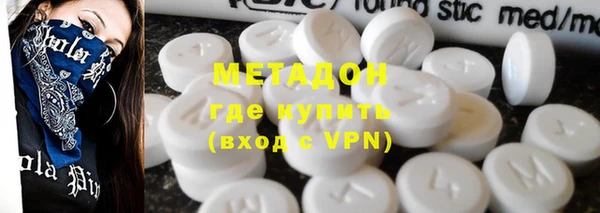 крисы Беломорск