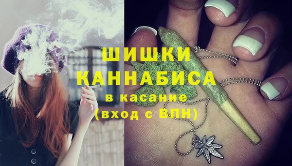 экстази Белоозёрский