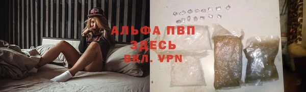 экстази Белоозёрский