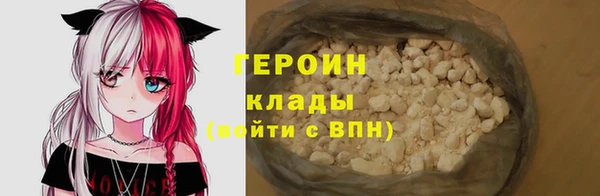 крисы Беломорск