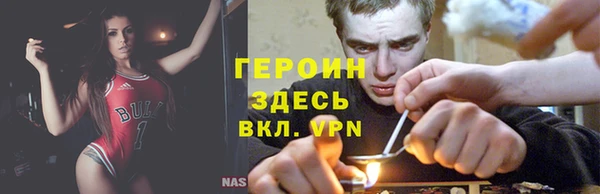 экстази Белоозёрский