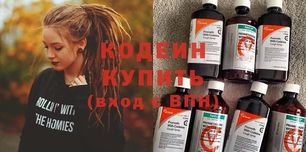 крисы Беломорск