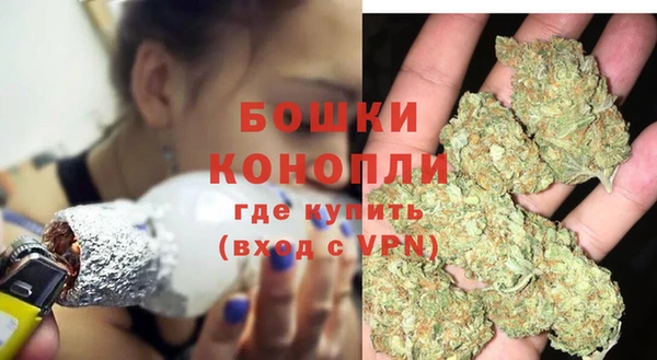 экстази Белоозёрский