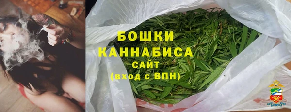экстази Белоозёрский
